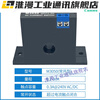 Fengqi brand M3050 current detection relay sensor switch linked alarm controller 0.2-30A normally open