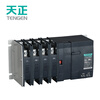 Tianzheng Electric dual power automatic transfer switch TGQ1NP series TGQ1NP-63/2A 63A (Xiangyun 3.0)