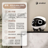 Enabot intelligent robot companion camera can move around the house ebo2024 new ai doll house ROLA Mini-128G
