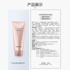 PROYA Newly Upgraded Skin Refining 3.0 Facial Cleanser 110g Deep Cleansing Facial Cleanser for Men and Women