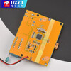 Transistor Tester LCR-T4 Graphical Resistor Capacitor ESR Transistor Triac