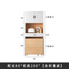 Wen Yijia folding dining table and sideboard integrated storage cabinet modern simple tea cabinet living room cupboard storage cabinet length 80 including folding table particle board single door