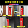 Vehicle-mounted fire extinguisher, household car, small portable water-based extinguishing bottle, fire protection 3C certified fire equipment, 620ml water-based fire extinguisher + window breaker
