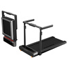 Goldsmith R3 foldable treadmill home indoor small installation-free walking machine sports fitness equipment WP440Q4