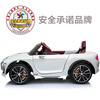 BeRica children's electric car four-wheel car Bentley authorized remote control toy car for boys and girls that can sit on a person baby gift