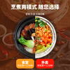 Wenliang Cantonese-style claypot rice cooker, commercial fully automatic electric claypot, high-power multi-head tinfoil claypot, smart golden pot clay pot, tinfoil clay pot, take-out casserole cooker, business recommendation - 8-head single-layer claypot cooker, 40 cookers per hour