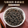 Qichun Anhua Dark Tea Tianjian Tea 2022 Hunan Specialty 250g loose tea independent small packaging soaked tangerine peel for your own consumption