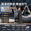 BUWEI 3C certified car emergency starting power supply, air pump, all-in-one car battery, power bank, inflator, power bank, mobile power supply, fire starter