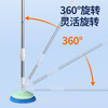 BMOI Xiao Ml Mi is suitable for electric window cleaning robot glass mop artifact fully automatic household ceiling window mopping and floor cleaning intelligent electric suction and scraping all-in-one machine + telescopic long handle + quick cleaning