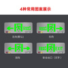 Baishian safety exit sign national standard 3C stainless steel color sign fire emergency passage evacuation indicator light single-sided exit