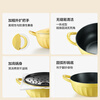 Beiding (Buydeem) JD.com Limited Enamel Pot Cast Iron Pot Stewing Stew Pot Induction Cooker Gas Stove Black Enamel 24cm Goose Yellow