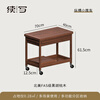 Continue writing furniture mobile side table black walnut trolley small apartment living room small coffee table solid wood sofa corner table