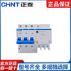 Chint leakage circuit breaker D type NXBLE 1P2P +N 4P 100MA 3P+N 16A
