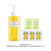 DHC Olive Cleansing Oil 200ml+3ml*3+Balance Cleansing Oil 3ml*2, a total of 215ml, easy to emulsify and not greasy