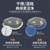Fully automatic mopping robot, home intelligent sweeping robot, rechargeable ultra-thin wet and dry mopping tool, gold wet mop + dry mop top configuration