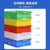Yayue plastic turnover box with lid thickened logistics box industrial storage and organization box transfer plastic basket rectangular material box with lid 640*420*260mm
