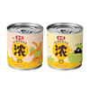Xizai New Product Launched Beibei Pumpkin Soup Staple Food Soup Can Cat Wet Food Hydrating Urinary Soup 90g*6 Cans
