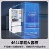 Panasonic national subsidy Dabai refrigerator French multi-door 464 liter household ultra-thin zero-embedded frequency conversion dual system air-cooled frost-free first-class energy efficiency antibacterial and fresh-keeping Dabai 464 French dual-system flat-embedded EW46TGB-W
