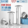 Tianzhuo Hardware 304 stainless steel flat head female rivet male female rivet flat round head semi-hollow book album clamping nail M3*4 inner diameter 2 50 sets