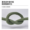 Jiuqiangu nylon rope 4mm*100 meters, military green packing rope, packing tape, high-strength bundling rope, core-covered wear-resistant and anti-aging nylon tie, braided rope, clothesline, packaging rope