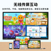 Huixian touch teaching all-in-one machine hot sale seewo whiteboard software conference tablet touch screen all-in-one machine 4k ultra-clear multimedia touch screen projection office remote video 75led limited time special price + network-wide flash sale + door-to-door delivery dual 4Kw10/i7 + 256G + Android 14 + ultra-clear camera