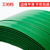 Work partner PET plastic steel packing belt 1608 ordinary conventional style without paper core, weight 10kg, about 650m long, packaging belt, manual packing belt, plastic belt, cargo strapping belt
