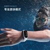 Xiaomi (MI) Band 10 NFC Version Pink Gold National Subsidy Smart Bracelet Professional Sports and Health Monitoring Sleep Management Heart Rate Blood Oxygen Long Endurance Exercise
