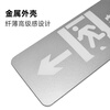 Baishian safety exit sign national standard 3C stainless steel color sign fire emergency passage evacuation indicator light single-sided exit