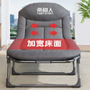 Nanjiren folding bed recliner single bed office nap chair folding nap bed companion bed simple camp bed light hemp gray