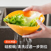 OEING pickled cabbage artifact Japanese silicone drain bowl squeeze dumpling stuffing vegetable basket home kitchen salad drying foldable silicone drain bowl - orange