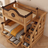 Li Xubao Free Installation Children's Bed Solid Wood Bunk Bed 1.5x2 Meter Sister and Brother Don't Disturb Each Other Mother-in-Child Bed Small Apartment Cabinet and Ladder Style Top bunk width 120cm* Bottom bunk width 150cm