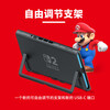 Nintendo (Nintendo) domestic bonded warehouse Switch2/1st generation OLED/enhanced battery life Japanese version/Hong Kong version portable home ns somatosensory game console handheld Hong Kong version switch2 international multi-language bonded (gift to shared members)