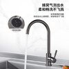 Vanward kitchen faucet hot and cold dual control sink faucet stainless steel sink faucet rotatable TC10Q