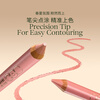 OUT-OF-OFFICE double-ended blush pen, brightening the face, natural expansion and contraction, OOO contouring blush, soft mist Y02, New Year gift