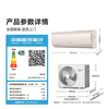 Hisense Air Conditioner Easy Power Saving Pro Large 1.5 HP AI Power Saving Simulated Natural Wind Double Row Copper Tube Hanging Level 1 Energy Efficiency KFR-35GW/E370Pro-X1A