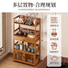 Baizhong tea rack storage rack bamboo non-solid wood tea rack storage cabinet living room small Bogu rack tea room multi-layer tea set rack three-layer simple style 50 long