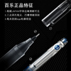 PILOT school stationery P500 black gel pen signature pen water pen 0.5 straight liquid ball pen stationery set office supplies brush question pen high-looking exam pen 5 pieces