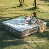 Naturehike Noke Chenjing built-in pump PVC heightened outdoor inflatable mattress home inflatable mattress camping sleeping mat outdoor