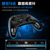 Lenovo S07 wireless bluetooth game controller switch2 type xbox wired computer PC mobile phone NSsteam single handle double shadow wonderland Mingmo Yuanxu no Yuhei