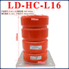 Yue Changsheng Green Shield Elevator Buffer Polyurethane Universal LD-HC-L12/L7/L17/L3/L4 pit pad with certificate of qualification LD-HC-L16 (150*240) hole spacing 156