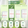 Yusen (YUSEN) natural smooth coreless toilet paper 200g*10 rolls 2000g 4 catties toilet paper toilet paper 150*138mm