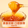 Xianwowo maltose 500g syrup sugar thin malt sugar haws special stirring sugar dragon beard sugar toffee baking ingredients