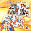 Treasure Hunt in Greater China Series (Volume 1-32) Children's Chinese Geography Popular Science Encyclopedia Comic Book Children's Popular Science Human Geography Comics 6-12 Years Old Summer Homework Summer Connection between Primary and Secondary Students Summer Connection between Primary and Junior High School Students