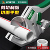 Power Lion pipe knife pvc pipe cutter ppr scissors pipe cutter pipe scissors 42mm cutting diameter W201D