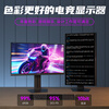 90% new United Innovation 27-inch monitor 4K 160Hz dual-mode 320Hz 1ms HDMI2.1 FastIPS hardware low blue light rotating lift e-sports game display GB27V1