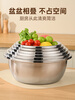 MOZHOU German quality 316 stainless steel drain basket for washing fruits and fruit plates, washing basin, rice cleaning artifact, household vegetable washing basket 24CM solid basin + leaky basin 316L steel