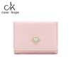Casa-kupsCK Korean version of the new sweet girly heart mini folding short wallet student niche short wallet off-white
