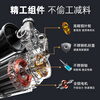 New Territories booster pump 304 stainless steel intelligent anti-freeze and anti-rust booster pump household booster pipe pump well water self-priming pump 300W 304 stainless steel self-priming booster pump