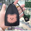 Yunluo Cute Bear Valentine's Day car key bag storage universal keychain bag all-in-one compact mini creative pull-out style Cute Bear-Pink Key Bag