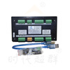 Yue Changsheng CM35D single-axis LCD programmable controller stepper servo closed-loop motor two-axis three-four differential CM35D-20 dual-axis controller